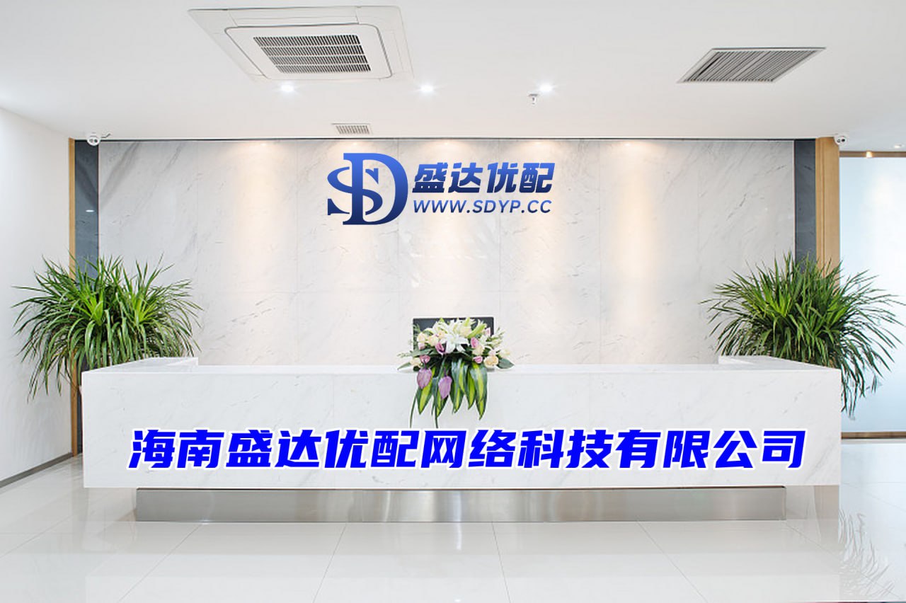 融丰配资-在线配资炒股开户服务-网上配资114-天津配资公司