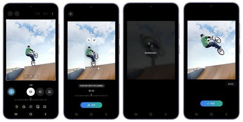 從用戶需求出發(fā)，三星Galaxy S24系列打造AI手機(jī)新范本