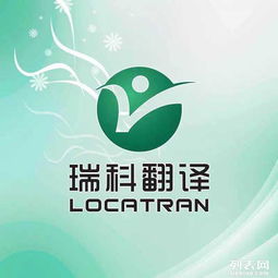專業(yè)文檔處理 一站式文件翻譯、桌面排版與文字編輯服務(wù)
