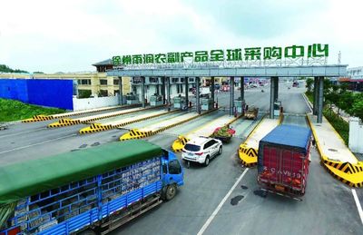 喜報(bào) | 徐州雨潤(rùn)農(nóng)副產(chǎn)品全球采購(gòu)中心2018年度大數(shù)據(jù)全面解析